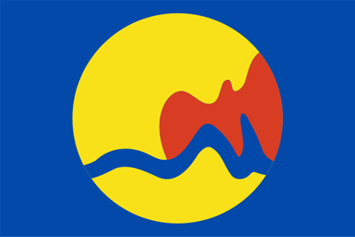 Grand Rapids, Michigan Flag